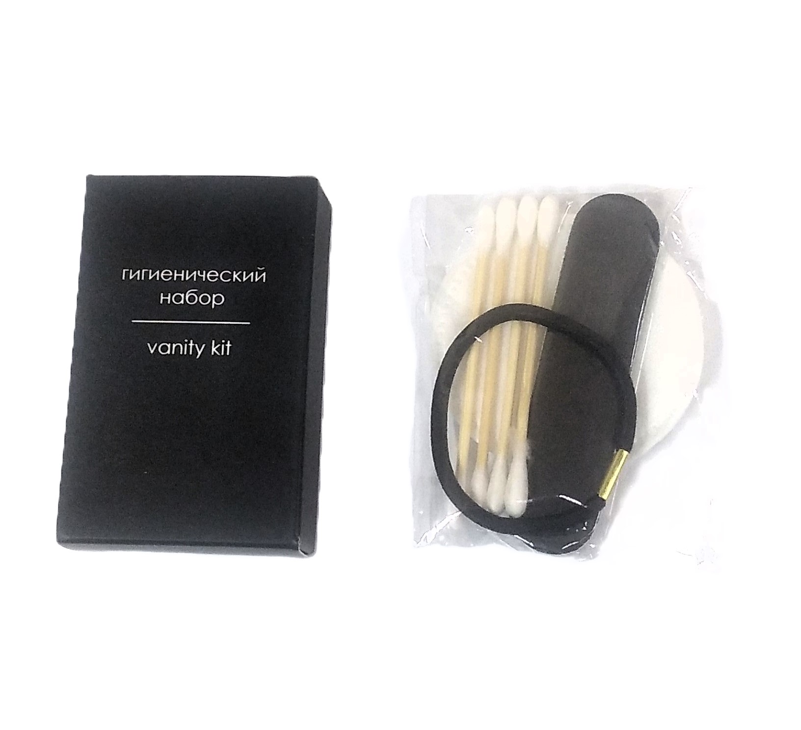 Одноразовый гигиенический набор в коробке ЛЮКС *ПОД ЗАКАЗ*