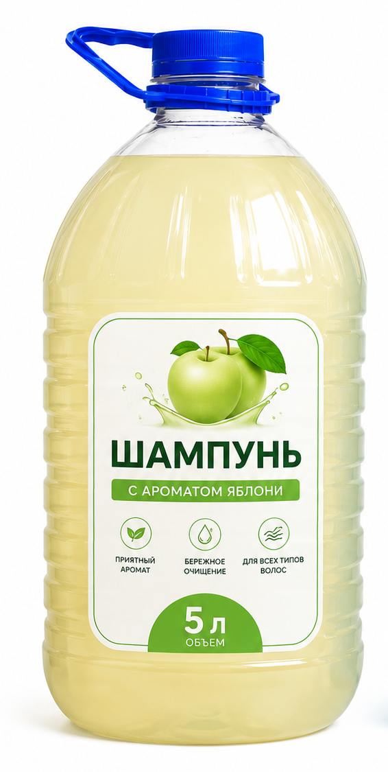 Шампунь с ароматом яблони 5л